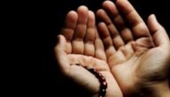 دعاء المطر لنفسي في رمضان 2023 مكتوب