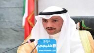 من هو رئيس مجلس الامة الكويتي 2023