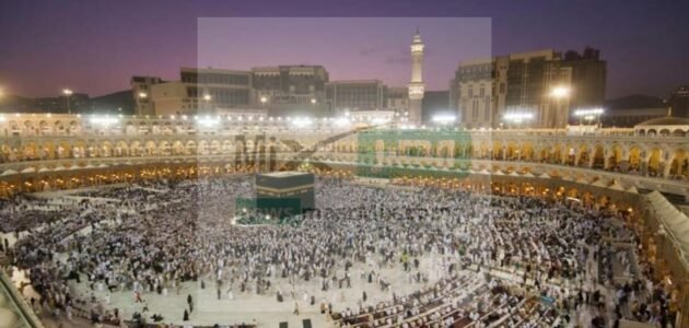 كم مدة تصريح العمرة 1444 وما هي أهم الشروط للحصول عليه؟