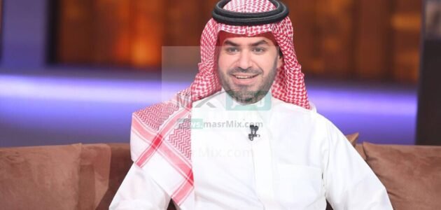برنامج مراحل علي العلياني وما هو موعد عرض حلقاته في الشهر المبارك؟