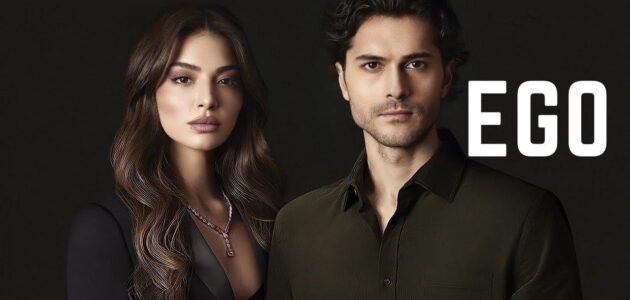 قصة مسلسل غرور 2023 وابطال العمل