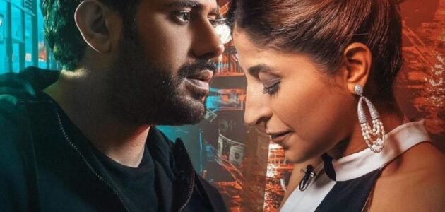 عرض مسلسل غسيل الساعة كم 1 عرض مسلسل غسيل الساعة كم