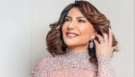 اسم مسلسل هدى حسين رمضان 2023