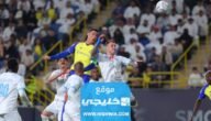 رابط مشاهدة مباراة النصر وابها في الدوري السعودي 2023