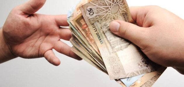 كم مقدار زكاة الفطر 2023 في الدول العربية – خليجنا 1 كم مقدار زكاة الفطر 2023 في الدول العربية – خليجنا