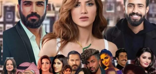 جنسيات ممثلين مسلسل دفعة لندن 2023