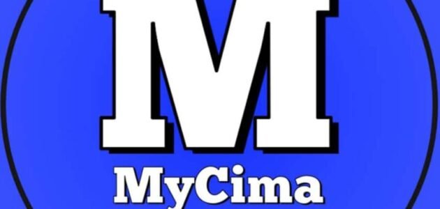 رابط موقع ماي سيما mycima الجديد we cima 2023