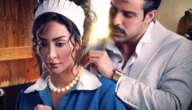 قصة مسلسل دهب اوتيل 2023 وابطال العمل