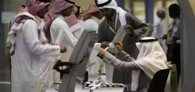 ما هو آخر يوم عمل في رمضان 1444 السعودية؟