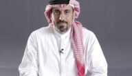 ما هو اسم برنامج احمد الشقيري رمضان 2023 – خليجنا