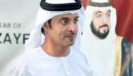من هو الشيخ هزاع بن زايد ويكيبيديا