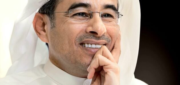 من هو محمد العبار ويكيبيديا