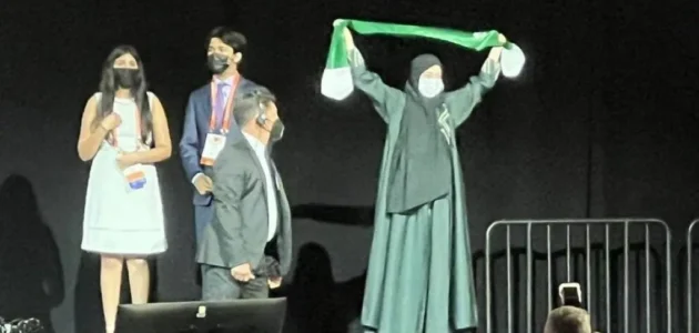 من هو والد دانه العيثان ويكيبيديا