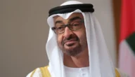 السيرة الذاتية للشيخ خالد محمد بن زايد آل نهيان ولي عهد أبو ظبي  الجديد