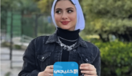من هي البلوجر سارة محمد