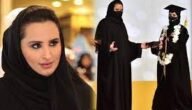 من هي الشيخة العنود الهاجري ويكيبيديا