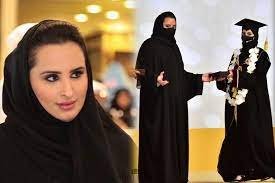 من هي الشيخة العنود الهاجري ويكيبيديا