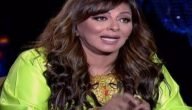 من هي الفنانة هالة صدقي ويكيبيديا – خليجنا