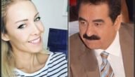 من هي بريهان سافاش زوجة ابراهيم تاتلس