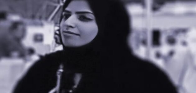 ما هي تفاصيل اضراب سلمى الشهاب عن الطعام لاطلاق سراح السجينات السعوديات – خليجنا