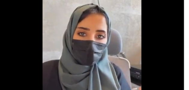 ما هي جنسية خلود ثمالي