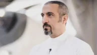 اسم برنامج احمد الشقيري رمضان 2023