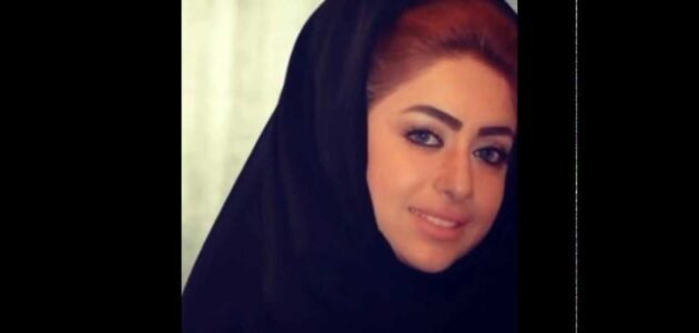 من هي شيرين حطاب ويكيبيديا السيرة الذاتية