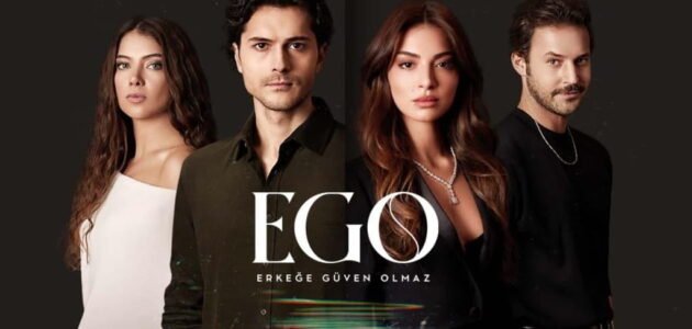 ما هي قصة مسلسل غرور 2023 ومن هم ابطال العمل – خليجنا