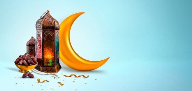 ما هي كفارة تأخير قضاء رمضان بعذر أو بدون عذر – خليجنا