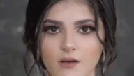 ميرنا حنا كم عمرها – خليجنا نت