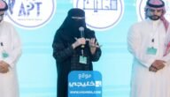 من هي نورة الموسى الفائزة بجائزة برنامج ابتكارات المملكة