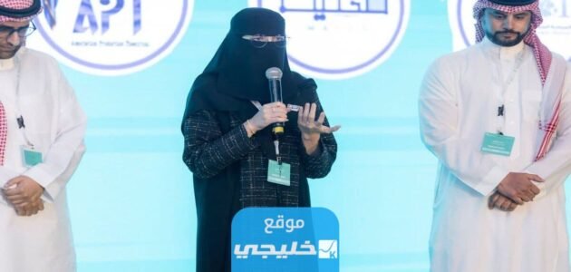 من هي نورة الموسى الفائزة بجائزة برنامج ابتكارات المملكة