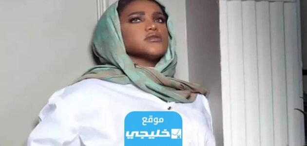 من هي همس فكري تفاصيل كاملة