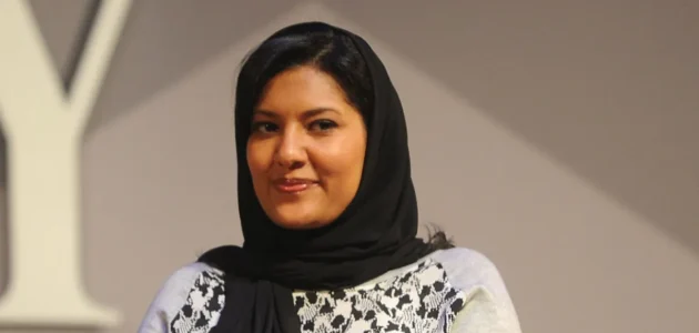 من هو زوج ريما بندر بن سلطان ويكيبيديا – خليجنا نت
