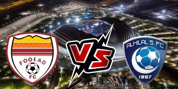 موعد مباراة الهلال القادمة مع فولاد أبطال آسيا 2023 والقنوات الناقلة 1 موعد مباراة الهلال القادمة مع فولاد أبطال آسيا 2023 والقنوات الناقلة