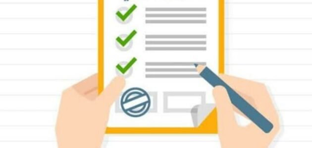 رابط وطريقة استخراج مستخرج سجل تجاري أون لاين