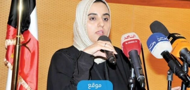 حقيقة وفاة منال الرشيدي الإعلامية السعودية