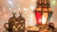 متى وقت الامساك في الشرقية رمضان 2023 -1444