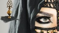 الكحل وقطرة العين للصائم – موقع خليجنا