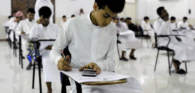 متى يبدا الدوام في رمضان 1444