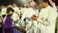 متى يبدا دوري المدارس 2023 ومتى ينتهي