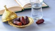 هل يجوز الصيام بعد نصف شعبان