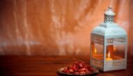 ما هو حكم من أفطر في رمضان لمرض