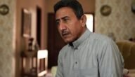 متى يعرض طاش العوده الساعه كم