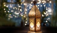 وش يعني قريش رمضان ومتى يكون