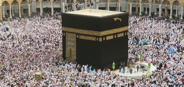 الرد على عمره مقبوله ، اذا احد قال لي عمره مقبوله وش ارد