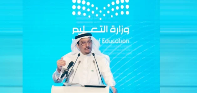 هل يوجد ترم صيفي جامعي 1444
