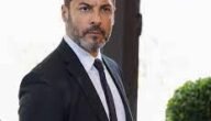 من هو باريش كيليتش ويكيبيديا وزوجته وطوله وديانته – خليجنا نت