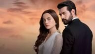 مسلسل زهور الدم الحلقة 30 مترجمة قصة عشق – خليجنا نت