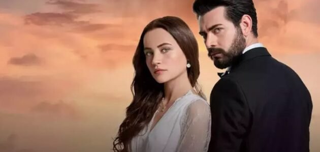 مسلسل زهور الدم الحلقة 30 مترجمة قصة عشق – خليجنا نت